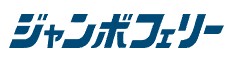 Click on the logo, to go to the official Jumbo Ferry homepage.