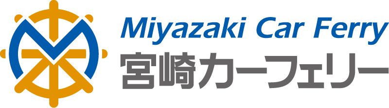 Click on the logo, to go to the official Miyazaki Car Ferry homepage.
