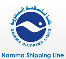 Click on the logo, to go to the official Namma Shipping Lines homepage.